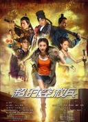 欧美精品在线看